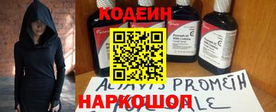 мефедрон мука Кулебаки