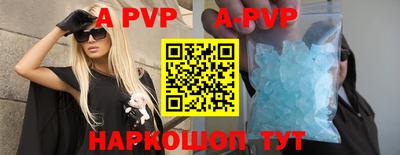 гашик Кумертау