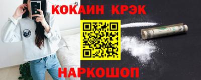 гашик Кумертау