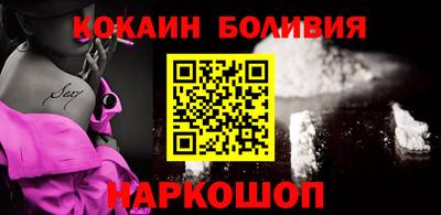 каннабис Кунгур