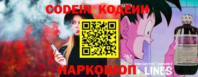 гашик Кумертау