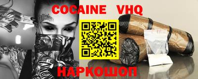мефедрон мука Кулебаки