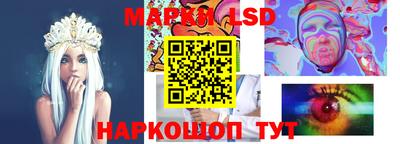 мефедрон мука Кулебаки