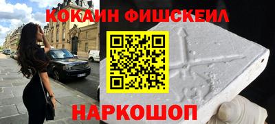 гашик Кумертау
