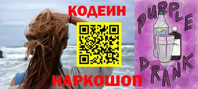гашик Кумертау