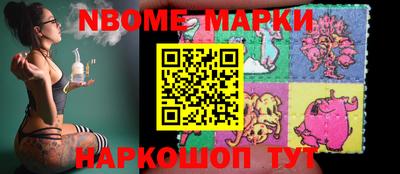 мефедрон мука Кулебаки