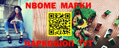 гашик Кумертау
