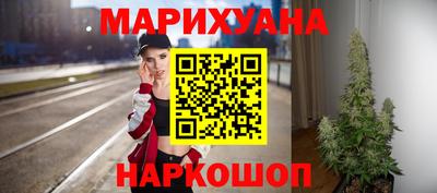 гашик Кумертау