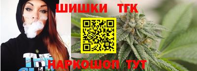 мефедрон мука Кулебаки