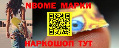 мефедрон мука Кулебаки