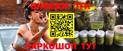 мефедрон мука Кулебаки