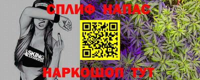 гашик Кумертау