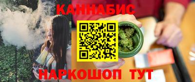 гашик Кумертау