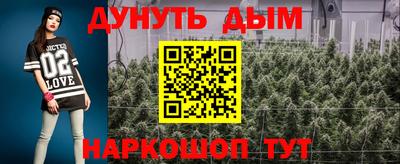 мефедрон мука Кулебаки