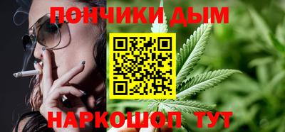 мефедрон мука Кулебаки