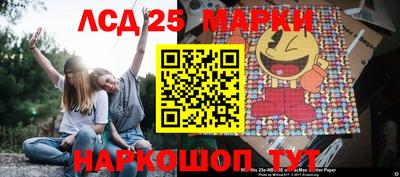 мефедрон мука Кулебаки