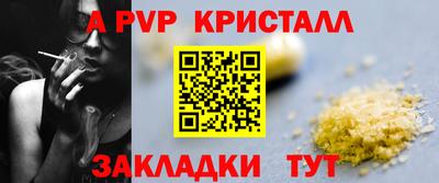 гашик Кумертау