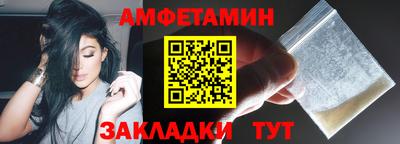 мефедрон мука Кулебаки