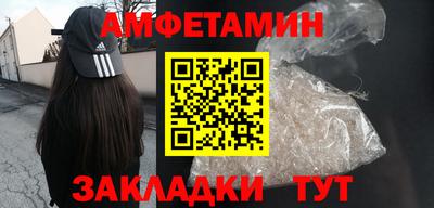 мефедрон мука Кулебаки