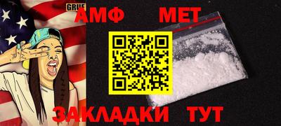 гашик Кумертау