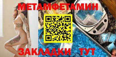 гашик Кумертау