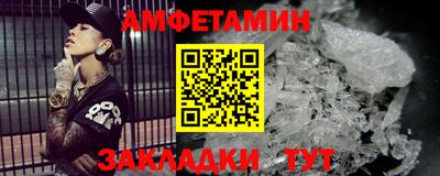 мефедрон мука Кулебаки