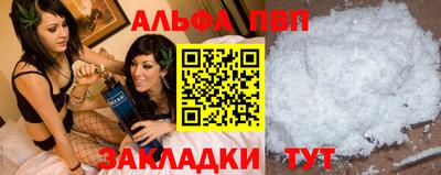 гашик Кумертау