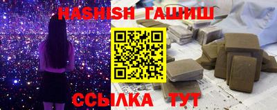 мефедрон мука Кулебаки