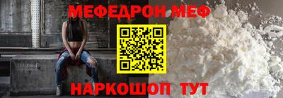 гашик Кумертау