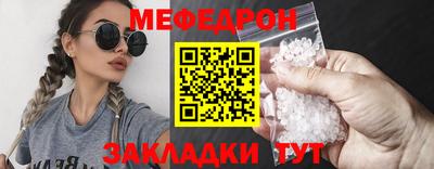 гашик Кумертау